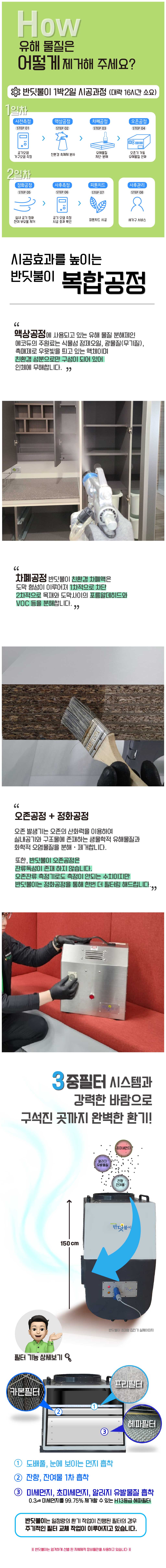 반딧불이 카페용 이미지 (3).jpg