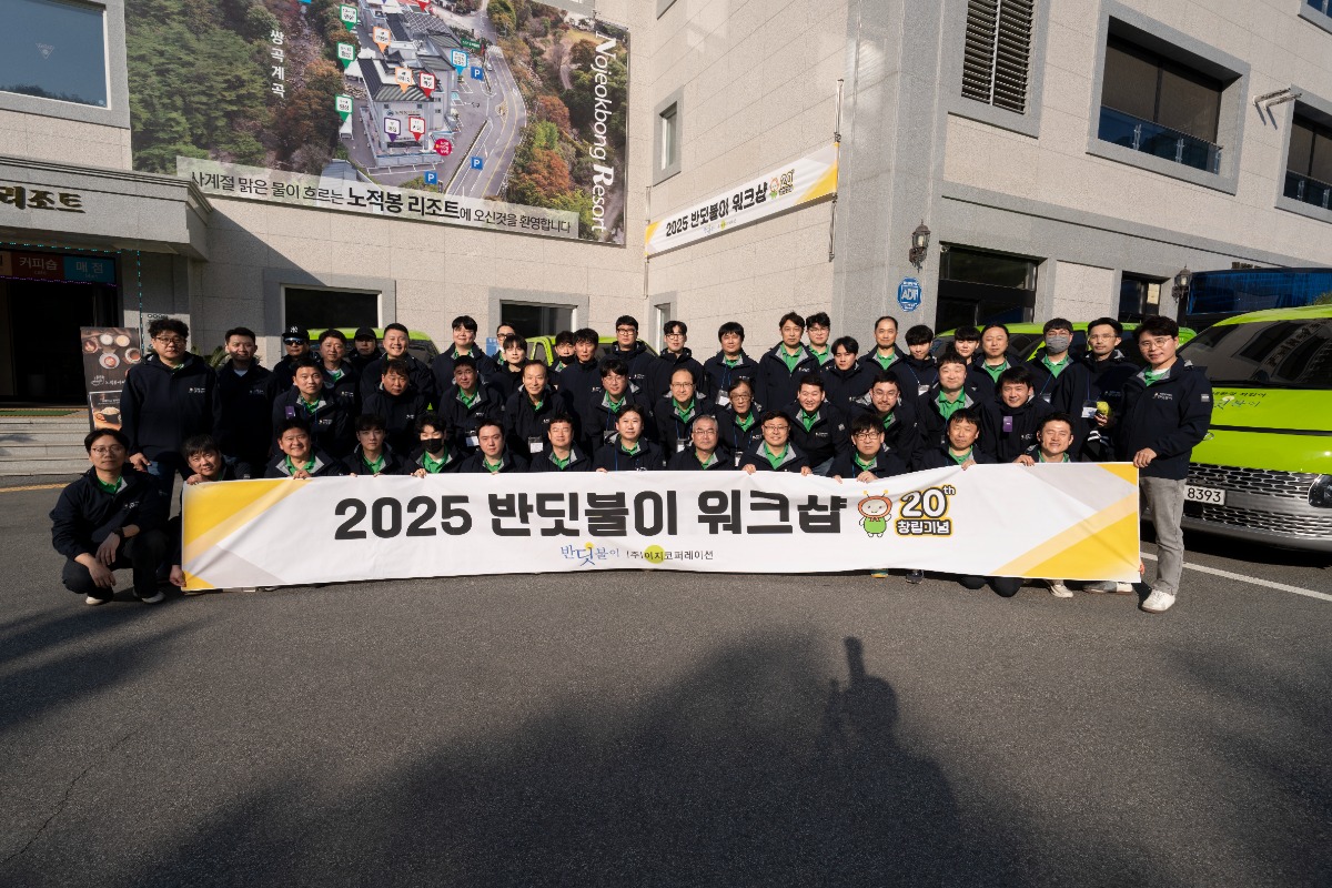 KHS00393.jpg