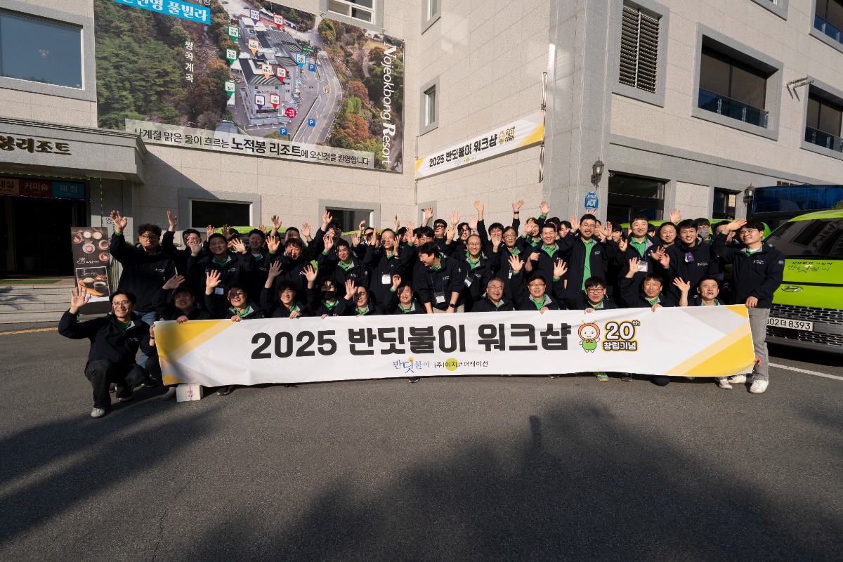 KHS00408.jpg
