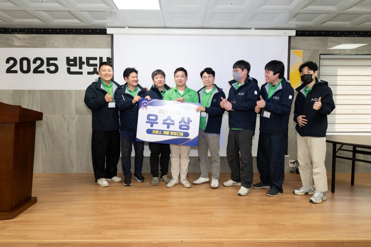 KHS00384.jpg