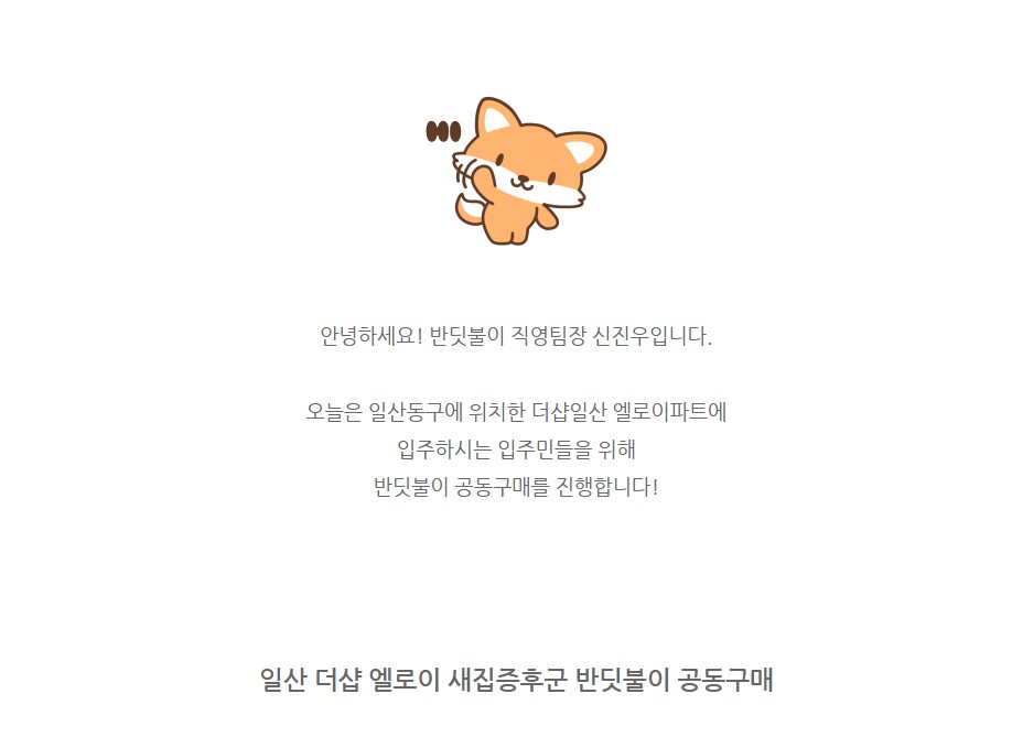 Screenshot 2025-06-19 at 14.07.56.JPG