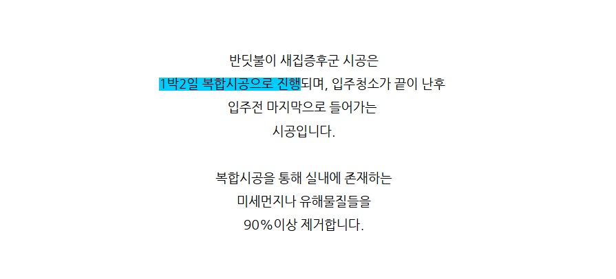 Screenshot 2025-06-19 at 14.09.16.JPG