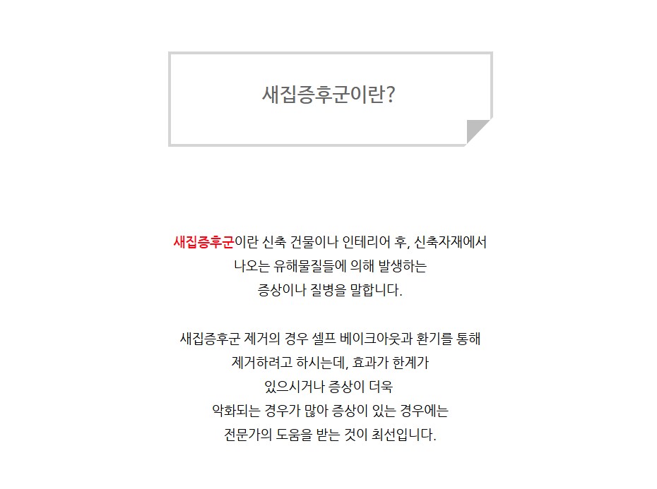 Screenshot 2025-06-19 at 14.08.13.JPG