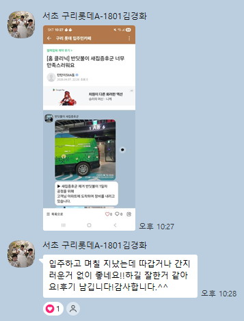 스크린샷 2026-04-07 225944.png