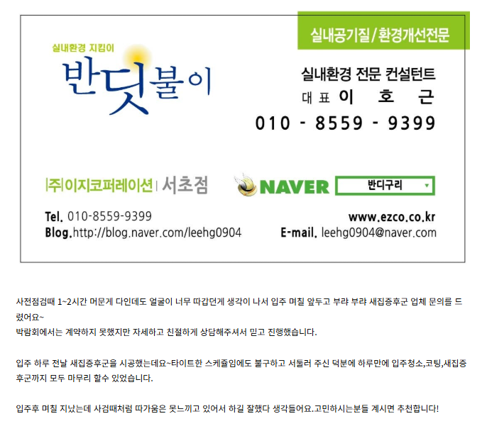 스크린샷 2026-04-07 230004.png