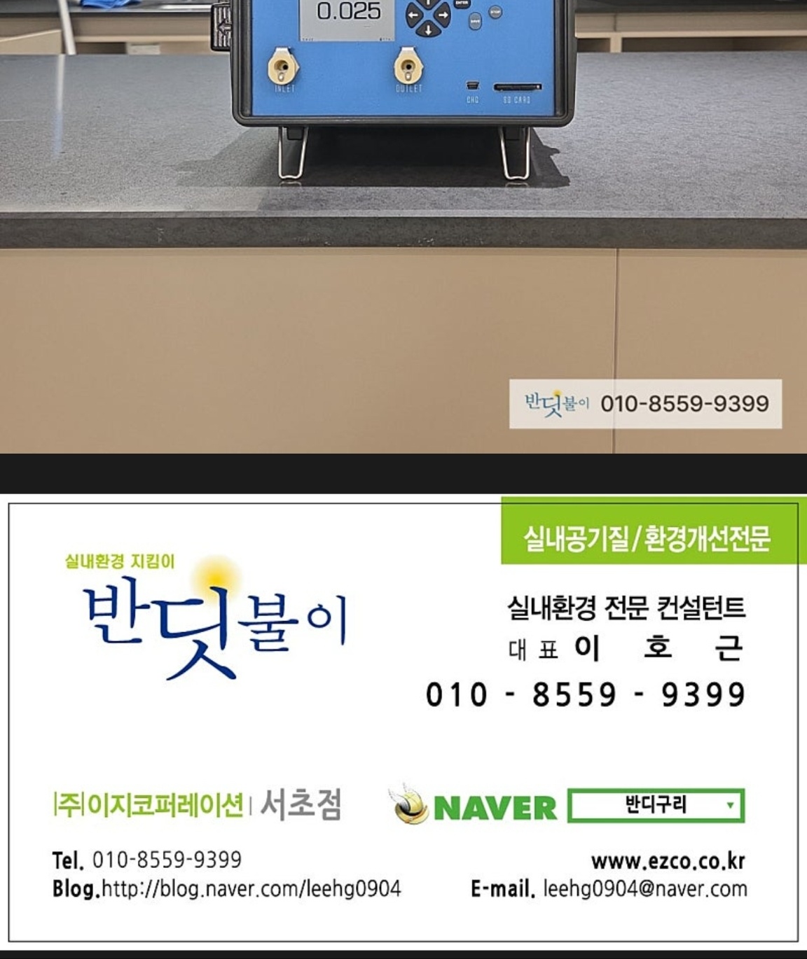 KakaoTalk_20260904_142306937_01.jpg